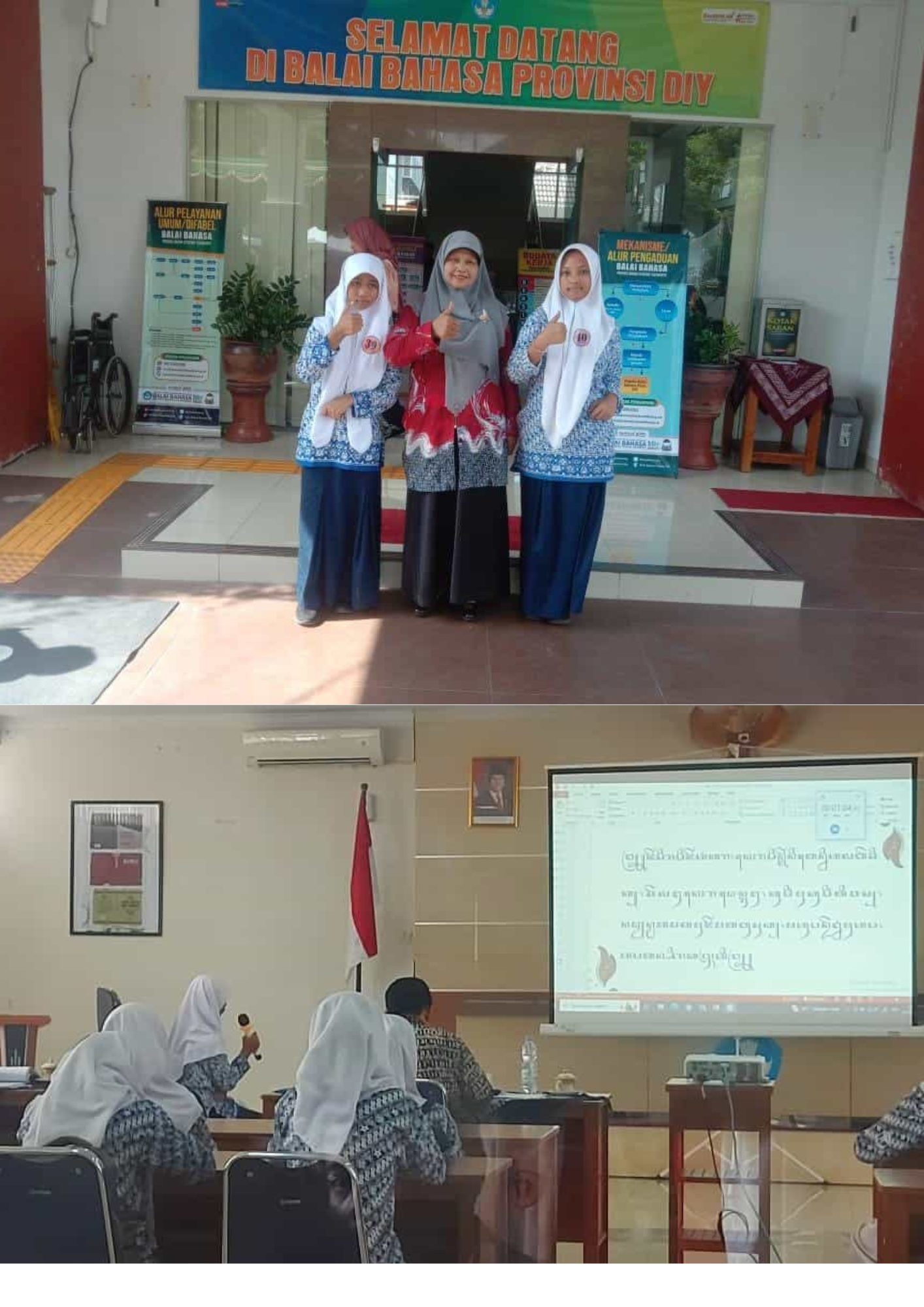 Dua Siswa MTsN 6 Kulon Progo Ikuti Lomba Maos Aksara Jawa